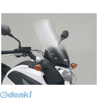 (LINEクーポン有)デイトナ DAYTONA 93950 GIVIエアロダイナミックススクリーン NC700X用 D1111ST DSシリーズ ジビ エアロダイナミックスクリーン クリアー タイプLD