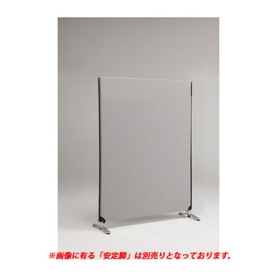 (LINEクーポン有)林製作所 YSNP120M-LG ZIP LINK システムパーティション【本体色－ライトグレー】【高さ1615mm】【１枚】YSNP120MLG