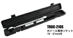 花粉打つ手特集 締付工具-手動工具-花・ガーデン・DIY
