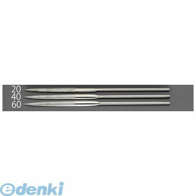 (LINEクーポン有)【個人宅配送不可】【即納在庫品】「直送」エスコ EA826ND-20 ２００ｍｍ／＃２００　ダイヤモンドやすり 精密・半丸 EA826ND20【キャンセル不可】