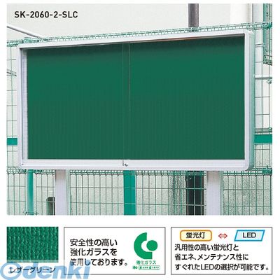 花粉打つ手特集