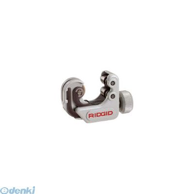 (LINEクーポン有)リジッド RIDGID 86127 118 チューブカッター スプリング式チューブカッター RIDGE Tool Company リッジツール