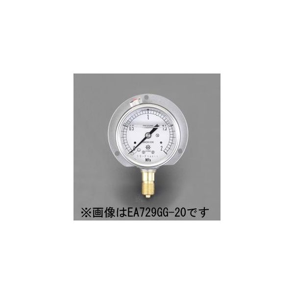 (LINEクーポン有)【即納在庫品】「直送」【個人宅配送不可】 エスコ EA729GH-50 直送 代引不可・他メーカー同梱不可 75mm0-5.0MPa グリセリン入 ツバ付圧力計 圧力 ゲージ EA729GH50【キャンセル不可】