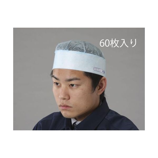 (LINEクーポン有)【即納在庫品】「直送」【個人宅配送不可】 エスコ EA998AX-13 直送 代引不可・他メーカー同梱不可 ヘルメットインナーキャップ【６０枚】 EA998AX13【キャンセル不可】
