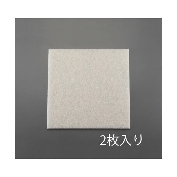 (LINEクーポン有)【個人宅配送不可】【即納在庫品】「直送」エスコ EA997PC-2 【ＰＳ／６００】５００ｘ５００ｘ２０ｍｍ エアフィルター【２枚】 EA997PC2【キャンセル不可】