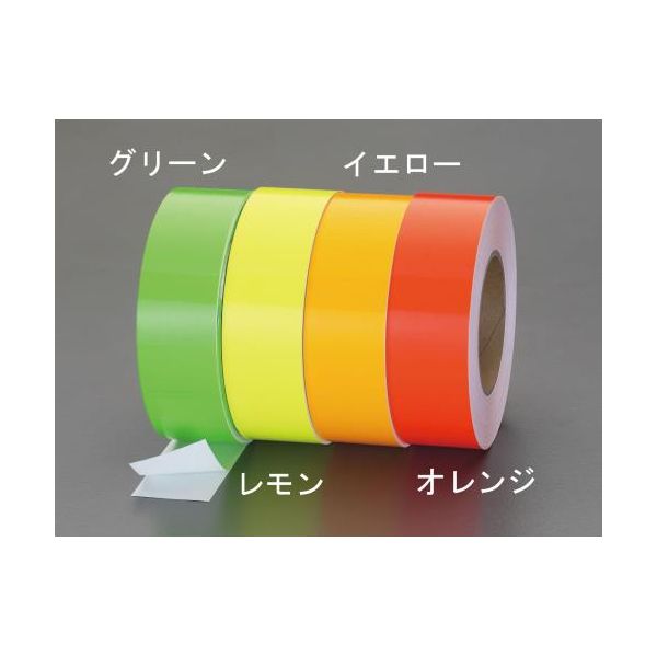 (LINEクーポン有)【即納在庫品】「直送」【個人宅配送不可】 エスコ EA983GF-90R 直送 代引不可・他メーカー同梱不可 ９０ｍｍｘ９ｍ 蛍光粘着テープ【オレンジ】 EA983GF90R【キャンセル不可】 7,011円