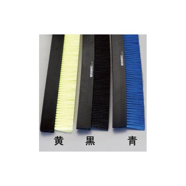 (LINEクーポン有)【即納在庫品】「直送」【個人宅配送不可】 エスコ EA979KF-5B 直送 代引不可・他メーカー同梱不可 ３０ｍｍｘ ５ｍ 【ＰＰ】シールブラシ【差込型 黒】 EA979KF5B【キャンセル不可】