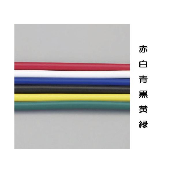 (LINEクーポン有)【個人宅配送不可】【即納在庫品】「直送」エスコ EA940AN-73A ０．７５ｍm2ｘ５０ｍビニール絶縁電線【ＫＩＶ】【青】 EA940AN73A【キャンセル不可】
