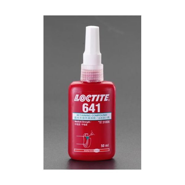 (LINEクーポン有)【個人宅配送不可】【即納在庫品】「直送」エスコ EA933AD-7 ５０ｍｌ はめ合い用接着剤 EA933AD7【キャンセル不可】