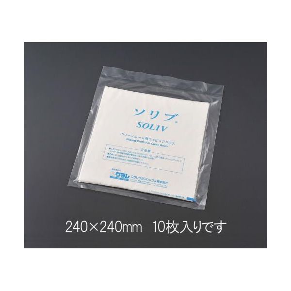 (LINEクーポン有)【個人宅配送不可】【即納在庫品】「直送」エスコ EA929CG-31 ２４０ｘ２４０ｍｍ 【クリーンルーム用】ワイピングクロス EA929CG31【キャンセル不可】
