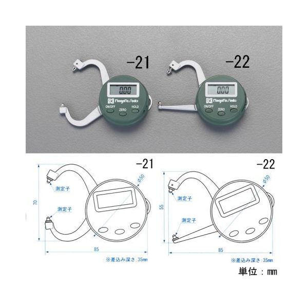 (LINEクーポン有)【即納在庫品】「直送」【個人宅配送不可】 エスコ EA725AC-22 直送 代引不可・他メーカー同梱不可 ０－２５ｍｍ キャリパーゲージ【デジタル】 EA725AC22【キャンセル不可】
