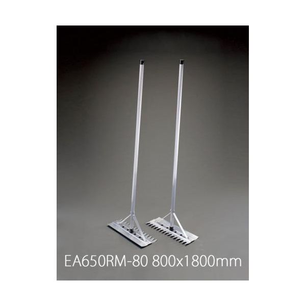 (LINEクーポン有)【即納在庫品】「直送」【個人宅配送不可】 エスコ EA650RM-80 直送 代引不可・他メーカー同梱不可 ８００ｘ１８００ｍｍ レーキ兼用代かき【アルミ製／２本】 EA650RM80【キャンセル不可】 12,260円