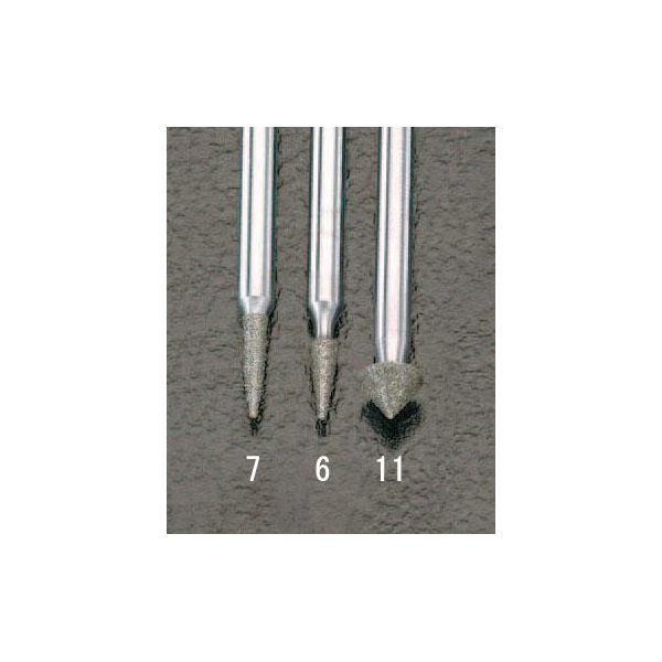 (LINEクーポン有)【個人宅配送不可】【即納在庫品】「直送」エスコ EA819DG-7 2.2x9.0mm3mm軸ダイヤモンドバー EA819DG7【キャンセル不可】