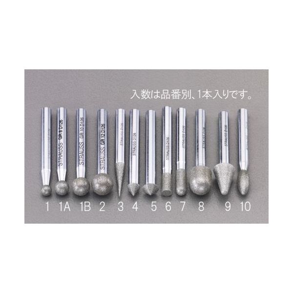 (LINEクーポン有)【個人宅配送不可】【即納在庫品】「直送」エスコ EA819DL-7 5x13mm6mm軸ダイヤモンドバー EA819DL7【キャンセル不可】