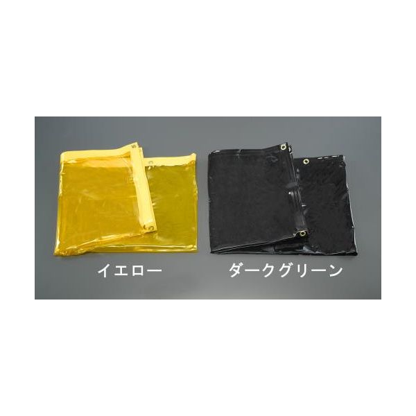 (LINEクーポン有)【即納在庫品】「直送」【個人宅配送不可】 エスコ EA334BF-1Y 直送 代引不可・他メーカー同梱不可 ２．０ｘ２．０ｍ 溶接作業用フィルム【黄色】 EA334BF1Y【キャンセル不可】