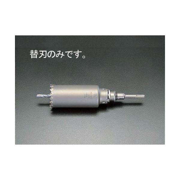 (LINEクーポン有)【即納在庫品】「直送」【個人宅配送不可】 エスコ EA820AB-65 直送 代引不可・他メーカー同梱不可 65mm振動用コア替刃 EA820AB65【キャンセル不可】