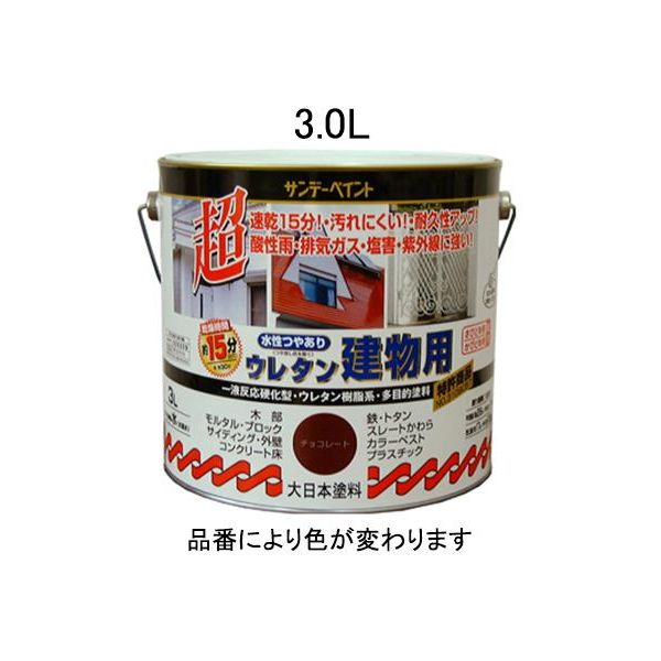 花粉打つ手特集