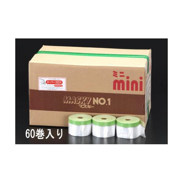 (LINEクーポン有)【即納在庫品】「直送」【個人宅配送不可】 エスコ EA944MC-6 直送 代引不可・他メーカー同梱不可 550mmx25m外壁用マスキングシート60巻 EA944MC6【キャンセル不可】