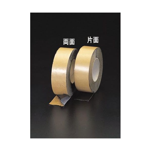 古河電工バルコテープ格安箱売り売れなきゃ処分します Amazon.co.jp: 古河電工パワーシステムズ エフコテープ1号 作業