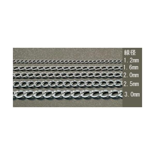 (LINEクーポン有)【即納在庫品】「直送」【個人宅配送不可】 エスコ EA980SH-46 直送 代引不可・他メーカー同梱不可 3.0mmx6.0mステンレス製マンテルチェーン EA980SH46【キャンセル不可】