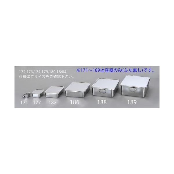 (LINEクーポン有)【即納在庫品】「直送」【個人宅配送不可】 エスコ EA508SB-188 直送 代引不可・他メーカー同梱不可 ５５７ｘ４０６ｘ１５３ｍｍ　パーツトレー 深型／ステンレス製 EA508SB188【キャンセル不可】