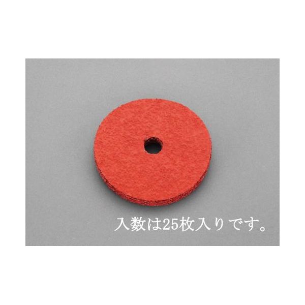 (LINEクーポン有)【即納在庫品】「直送」【個人宅配送不可】 エスコ EA809MD-180 直送 代引不可・他メーカー同梱不可 １０２ｍｍ／＃８０　ディスクペーパー パット付／２５枚 EA809MD180【キャンセル不可】