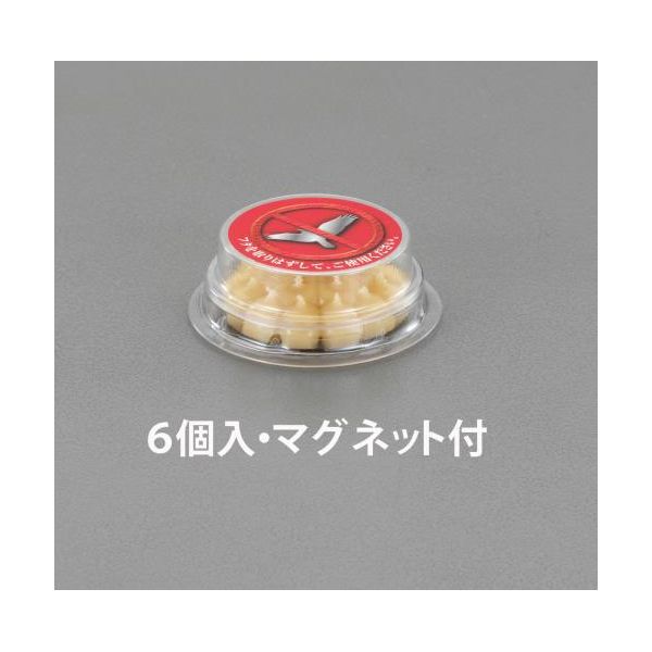 (LINEクーポン有)【個人宅配送不可】【即納在庫品】「直送」エスコ EA941-52 鳥獣忌避剤 マグネット付／６個 EA94152【キャンセル不可】