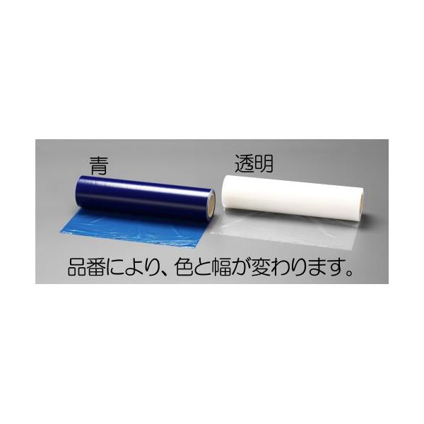 (LINEクーポン有)【個人宅配送不可】【即納在庫品】「直送」エスコ EA944MR-12 １５０ｍｍｘ１００ｍ　表面保護シート 青 EA944MR12【キャンセル不可】