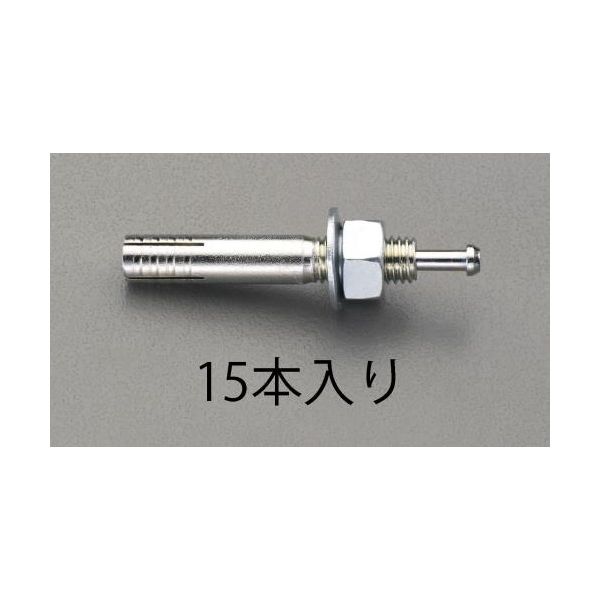 (LINEクーポン有)【個人宅配送不可】【即納在庫品】「直送」エスコ EA945BP-161 Ｍ１６ｘ１００ｍｍ　雄ねじアンカー １５本 EA945BP161【キャンセル不可】