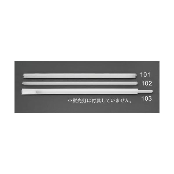 (LINEクーポン有)【即納在庫品】「直送」【個人宅配送不可】 エスコ EA944D-101 直送 代引不可・他メーカー同梱不可 EA944D－101 78x1190mm／40W用 蛍光灯用飛散 EA944D101【キャンセル不可】