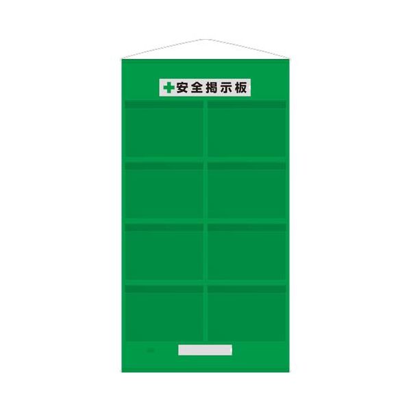 花粉打つ手特集