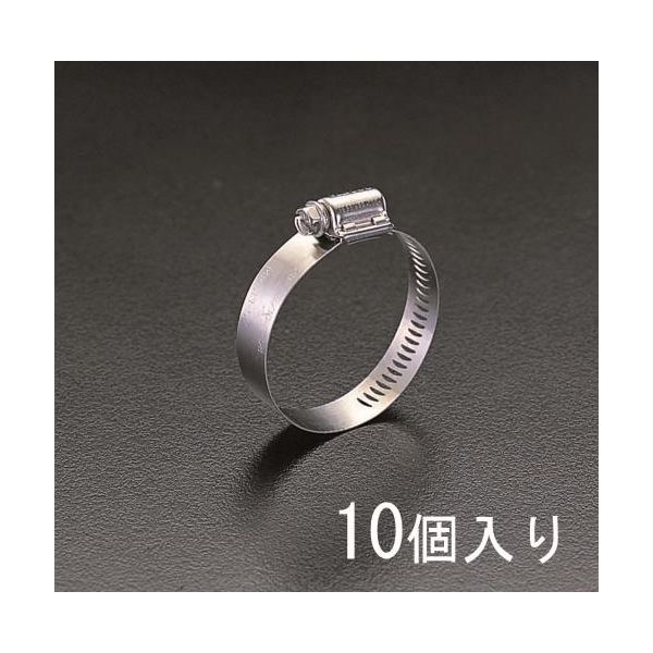 (LINEクーポン有)【個人宅配送不可】【即納在庫品】「直送」エスコ EA463CC-70 46-70mmマリンガードクランプ10個 EA463CC70【キャンセル不可】