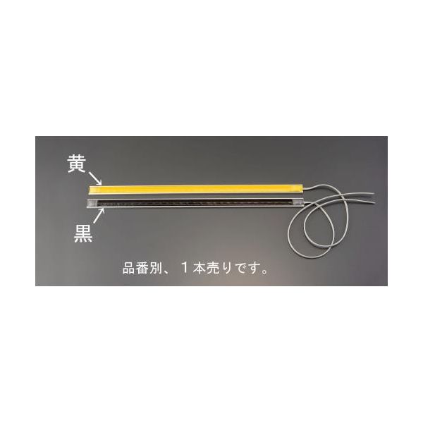 (LINEクーポン有)【即納在庫品】「直送」【個人宅配送不可】 エスコ EA940FK-100 直送 代引不可・他メーカー同梱不可 1ｍテープスイッチ 黄 EA940FK100【キャンセル不可】