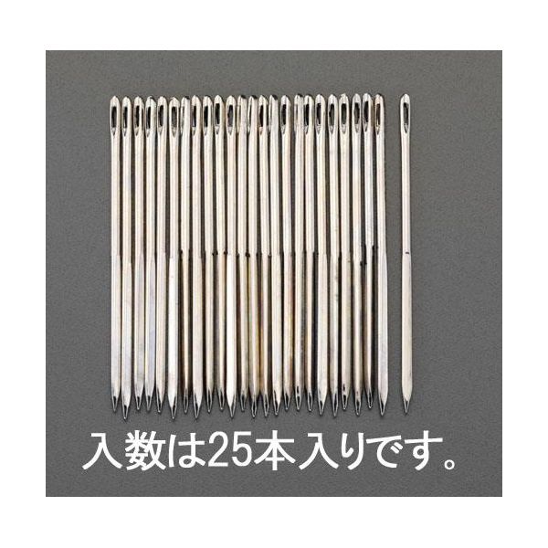 (LINEクーポン有)【個人宅配送不可】【即納在庫品】「直送」エスコ EA916JC-21 1．4ｘ57mm 縫針 25本 EA916JC21【キャンセル不可】