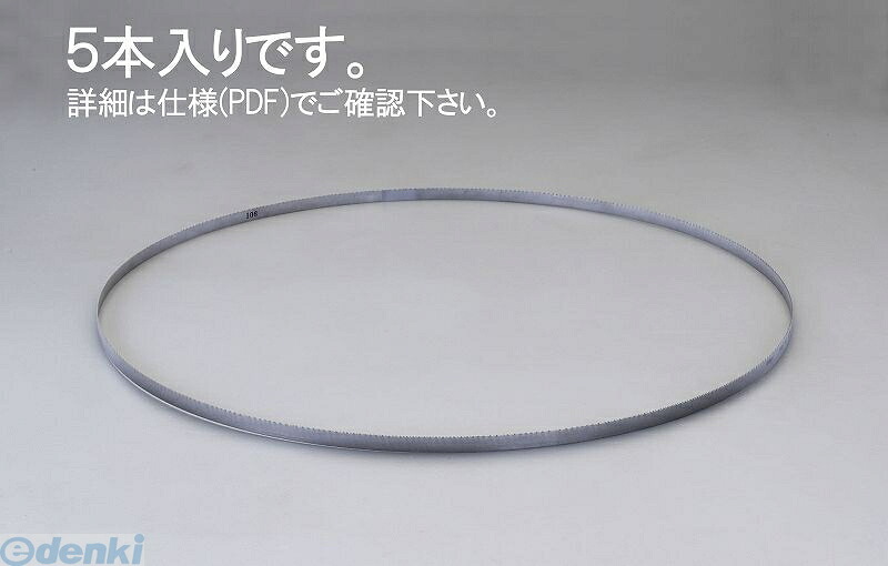 花粉打つ手特集