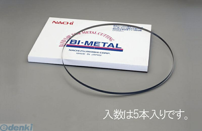 (LINEクーポン有)【即納在庫品】「直送」【個人宅配送不可】 エスコ EA841XJ-6A 直送 代引不可・他メーカー同梱不可 １８山１８１８ｘ０．６５ｍｍバイメタルバンドソー【５本】 EA841XJ6A【キャンセル不可】