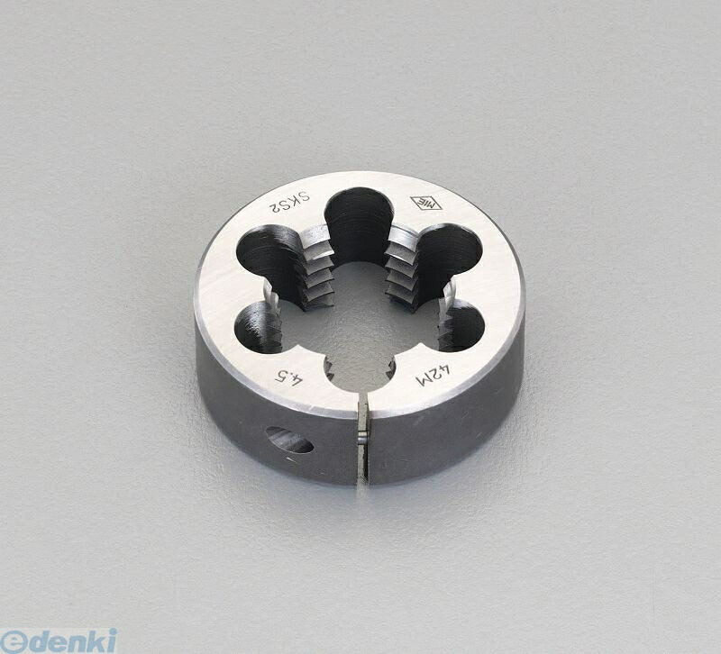 (LINEクーポン有)【即納在庫品】「直送」【個人宅配送不可】 エスコ EA829MM-42B 直送 代引不可・他メーカー同梱不可 Ｍ４２ｘ２．０ 【７５ｍｍ径】【ＳＫＳ２】ダイス EA829MM42B【キャンセル不可】