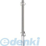 【個数：1個】サンキン メドーマルク SP2-8SK 直送 代引不可・他メーカー同梱不可 ステンレス製ポストタイプ差込式フタ鍵付 SP28SK｜アカリカ
