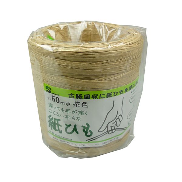 楽天市場】【即納在庫品】「直送」ツカサ DIA-CORD D-9 ポリエステル 
