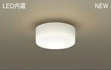 (LINEクーポン有)パナソニック LSEB2060LE1 ＬＥＤシーリングライト１００形温白色 小型シーリングライト LED小型シーリングライト Panasonic 照明器具