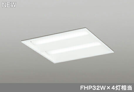 (LINEクーポン有)オーデリック ODELIC XD466019P2D LEDベースライト 温白色 LEDユニット型ベースライト省電力タイプ