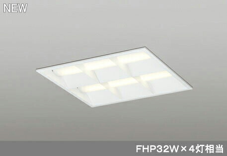 (LINEクーポン有)オーデリック ODELIC XD466031P2E LEDベースライト 電球色 LEDユニット型ベースライト省電力タイプ