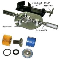 (LINEクーポン有)ハスコー HASCO MC-502 オイルフィルターセパレーター 自動車工具 MC502