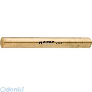 (LINEクーポン有)【納期-通常7日以内に発送 在庫切れ時-約2ヶ月 】ハゼット HAZET 2534 VW用ブラスマンドレル 2534|アカリカ