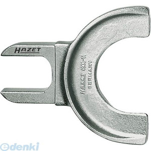 (LINEクーポン有)【納期-通常7日以内に発送 在庫切れ時-約2ヶ月 】ハゼット HAZET 4900-11 テンショニングジョー 490011