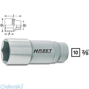 (LINEクーポン有)【納期-通常7日以内に発送 在庫切れ時-約2ヶ月 】ハゼット HAZET 880LG/10H ソケットセット３／８ 880LG/10H