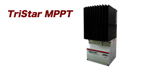 (LINEクーポン有)電菱 DENRYO TS-MPPT-45 直送 代引不可・他メーカー同梱不可 太陽電池充放電コントローラ TSMPPT45