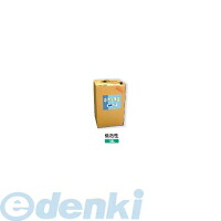 【個数：1個】友和 YUWA NO19-LOWBUBBLE 部品洗浄剤（１８Ｌ） 中性洗浄液 低泡性 NO19LOWBUBBLE