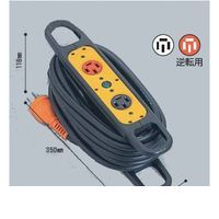 日動工業 NICHIDO HR-E310 ハンドリール　三相200V動力用　4芯&times;10m　黒　アース付 HRE310【キャンセル不可】｜アカリカ 10,321円