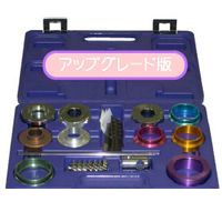 (LINEクーポン有)ハスコー HASCO CP-98CF クランクシールリプレッサーフルセット 自動車工具 CP98CF